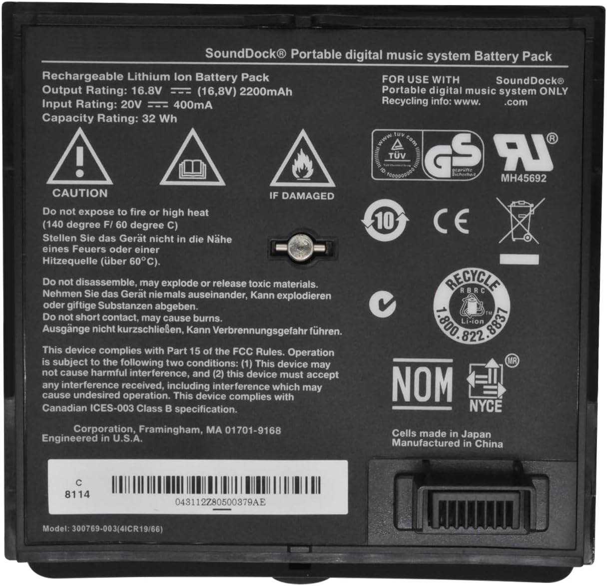 300769-003 Bose Sounddock Portable 300769-001 300769-002 300769-004 300770-001 16.8V 32Wh Ersatz Akku