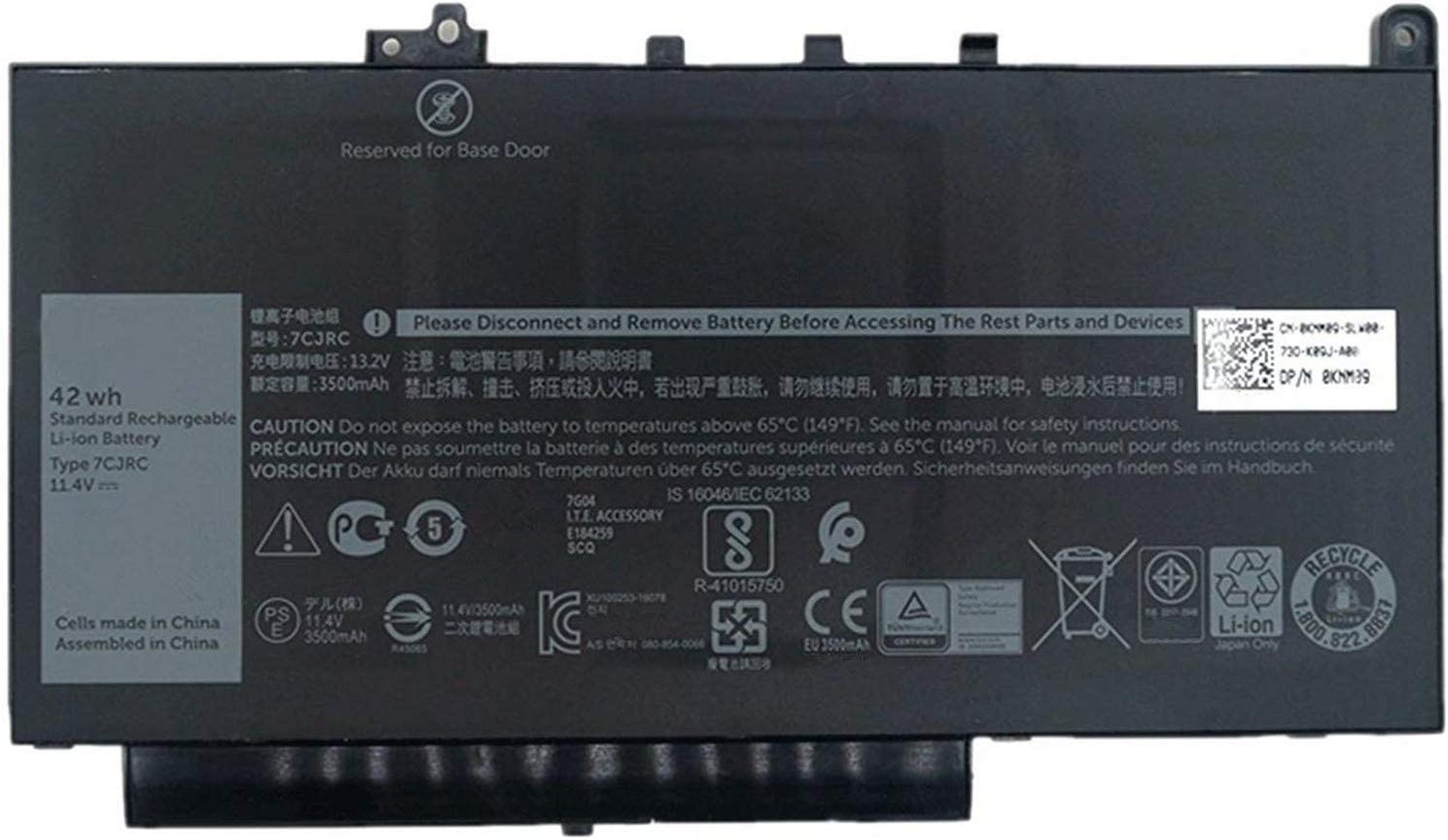 Dell Latitude E7270, E7470 42WHr KNM09 7CJRC 451-BBWR TX283 Ersatz Akku