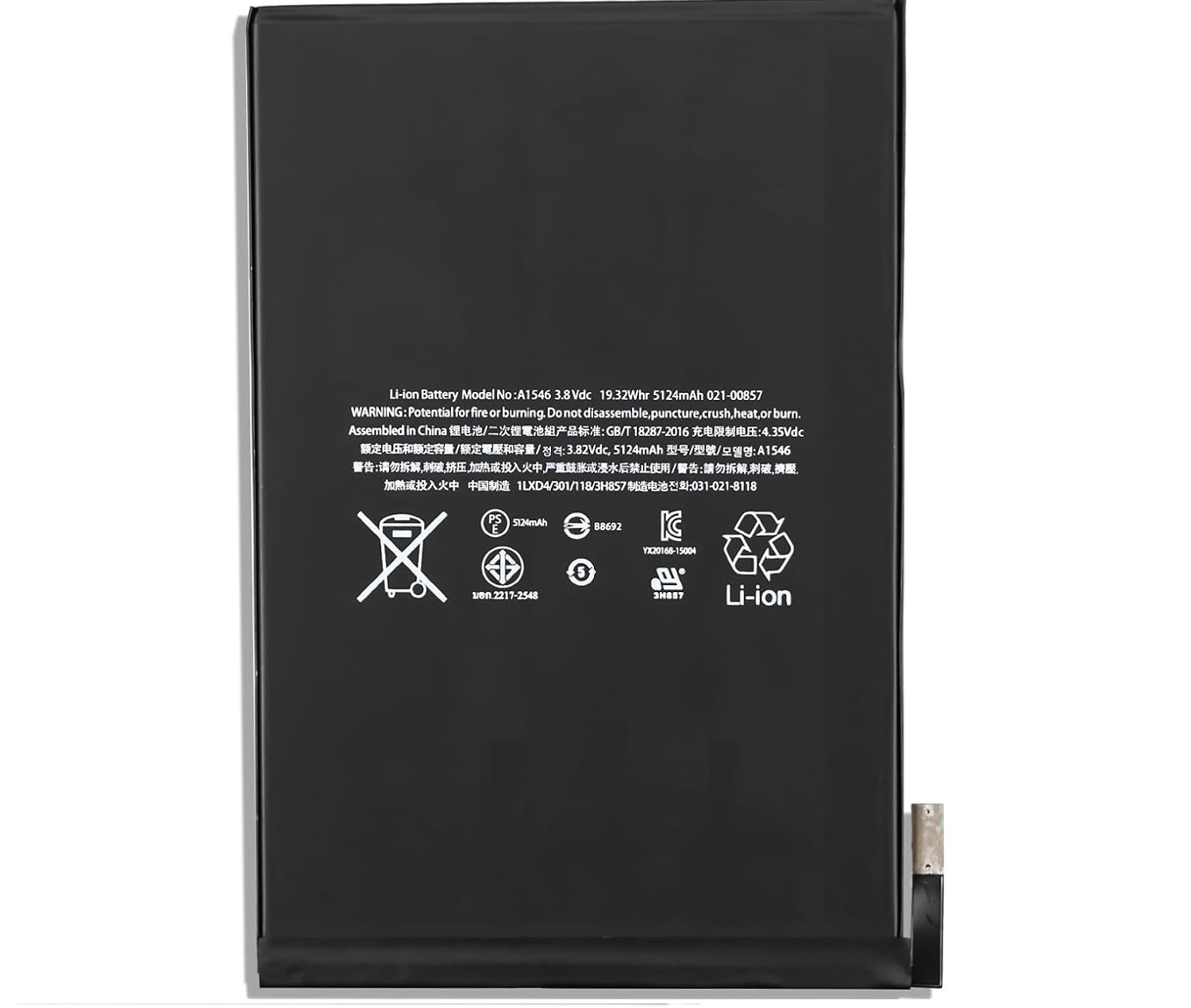 iPad mini 4, A1550, iPad 5.2, A1538, A1546 3.82V 5124MAH Ersatz Akku