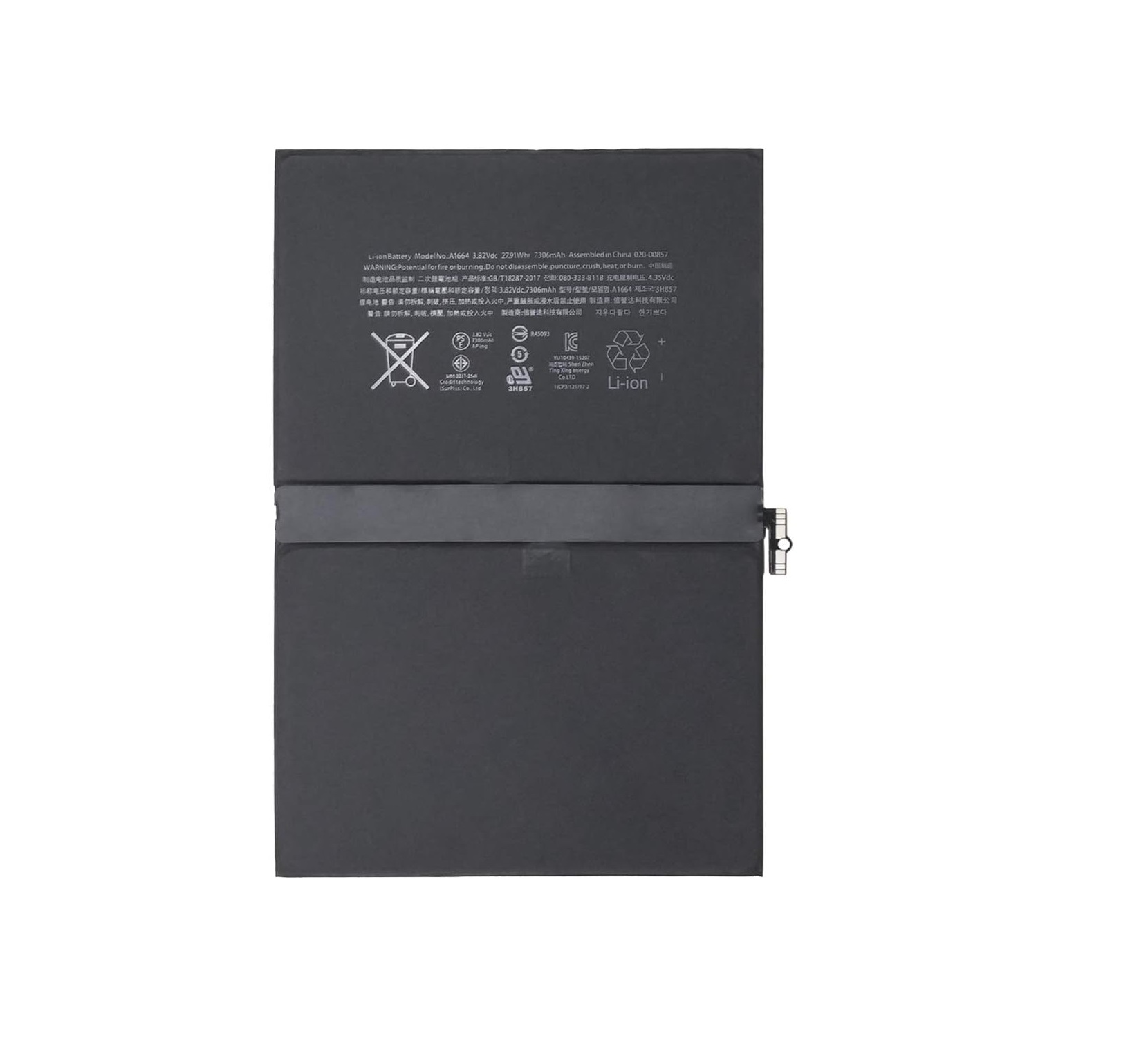 A1664 apple iPad Pro 9.7 2016, A1673 A1674 A1675 iPad 6.3 iPad 6.4 Ersatz Akku