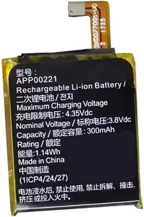 APP00221 APack 1ICP4/24/27 300mAh 3.8V Ersatz Akku
