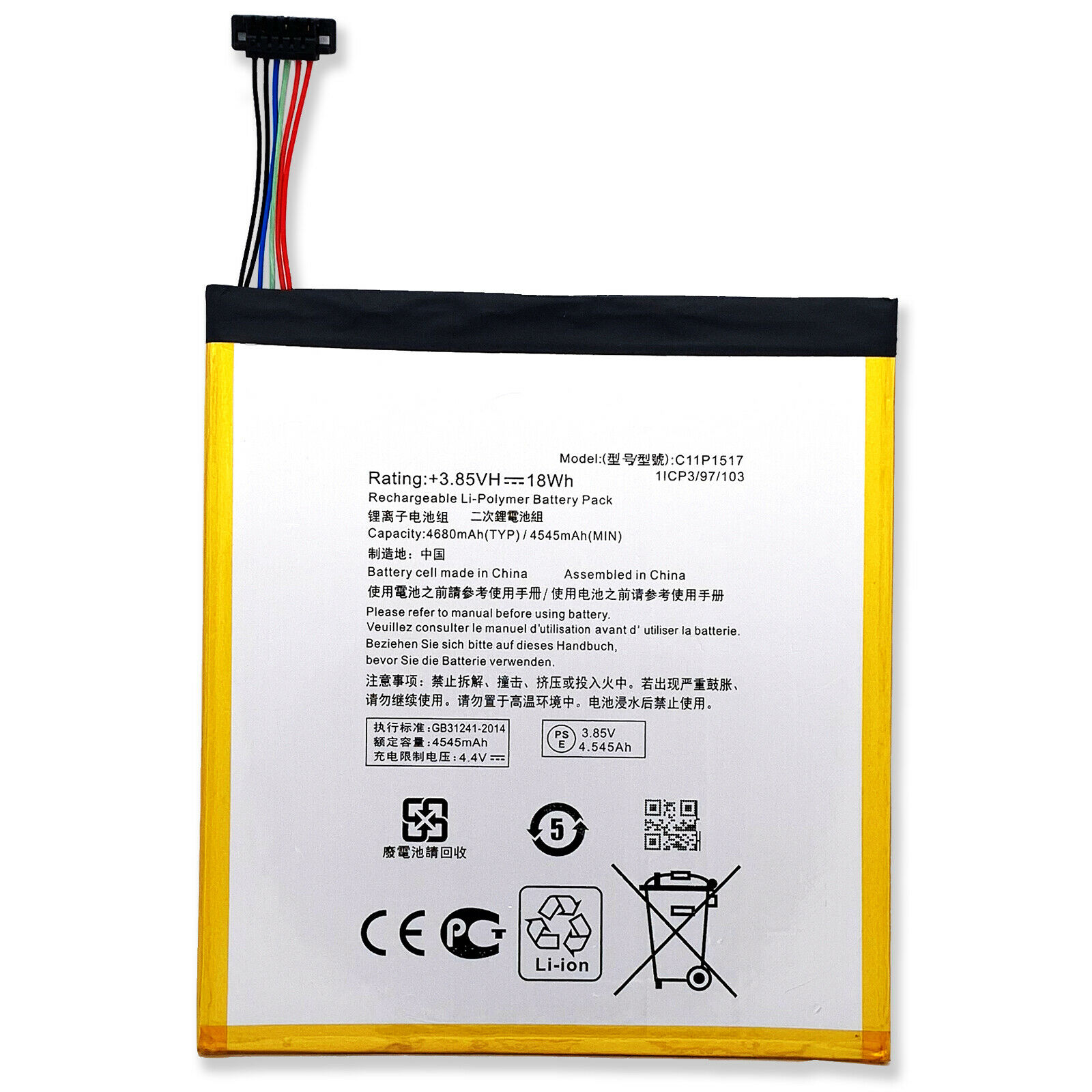 C11P1502 ASUS ZenPad 10,Z300C,P023,ZenPad 10.1 3.8V 4750mAh Ersatz Akku