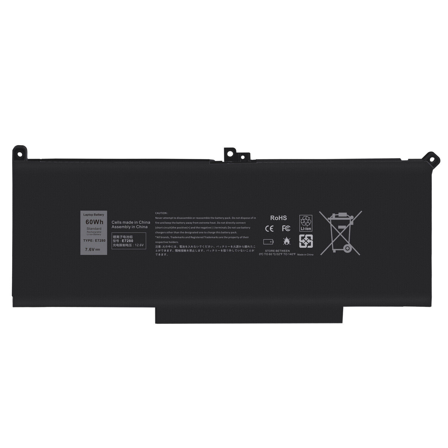 F3YGT Dell latitude 7490 (i5-8350U FHD) P73G002 P29S002 KG7VF 2X39G Ersatz Akku