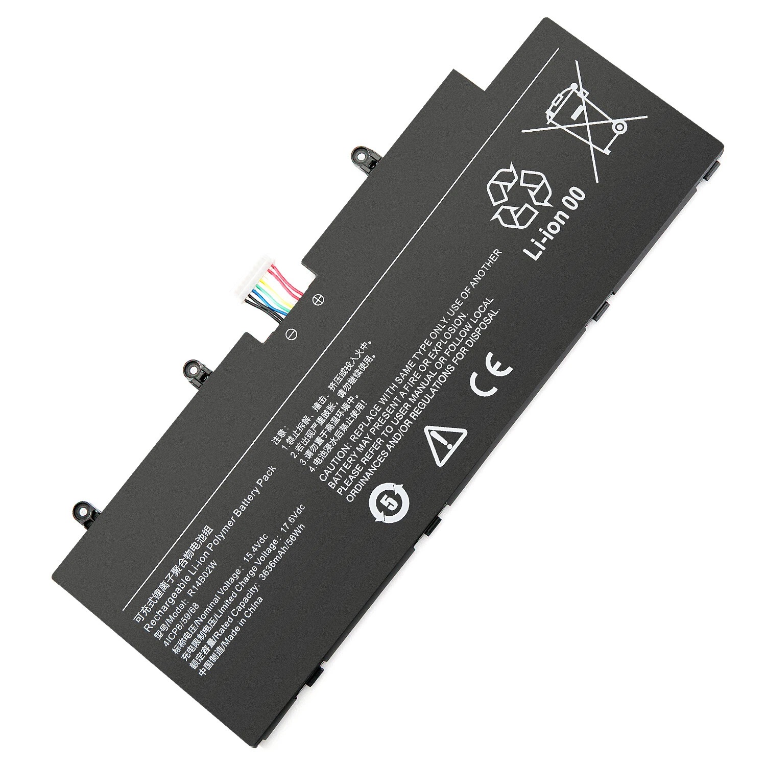 R14B02W RedmiBook NoteBook Pro 14 Xiaomi Mi NoteBook Pro 2021 2022 Ersatz Akku