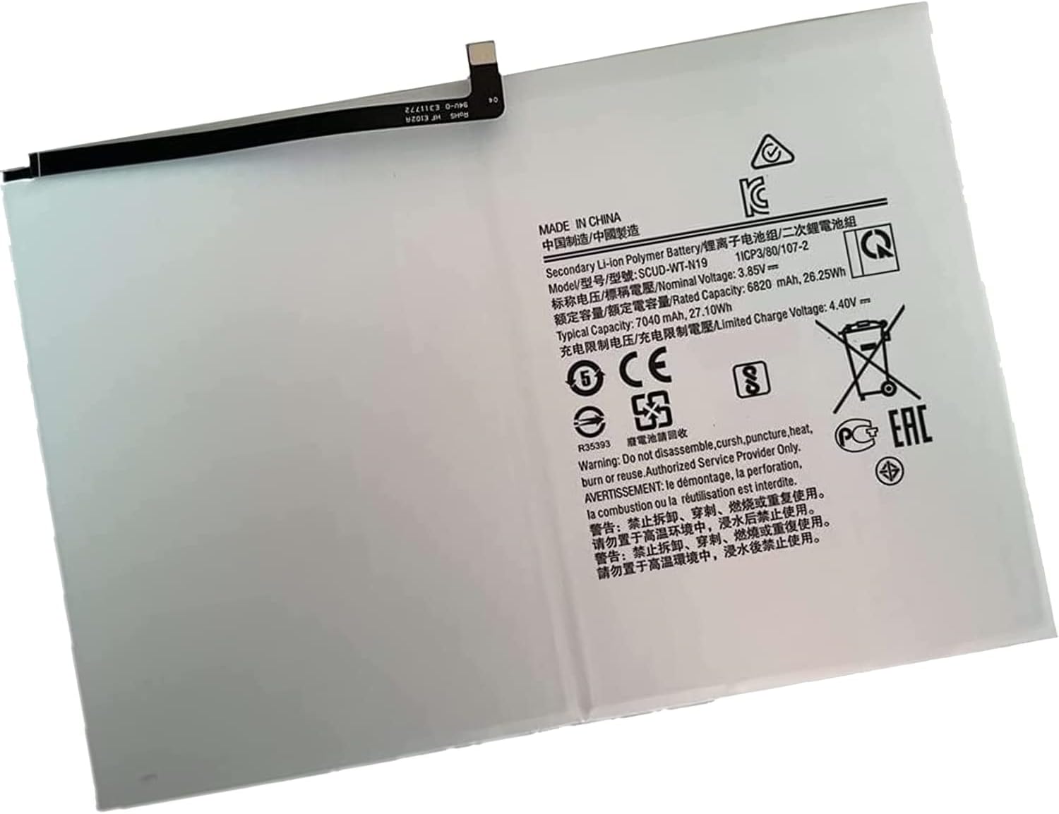 Samsung Galaxy Tab A7 10.4 2020 SM-T500 T500 T505 SCUD-WT-N19 Ersatz Akku