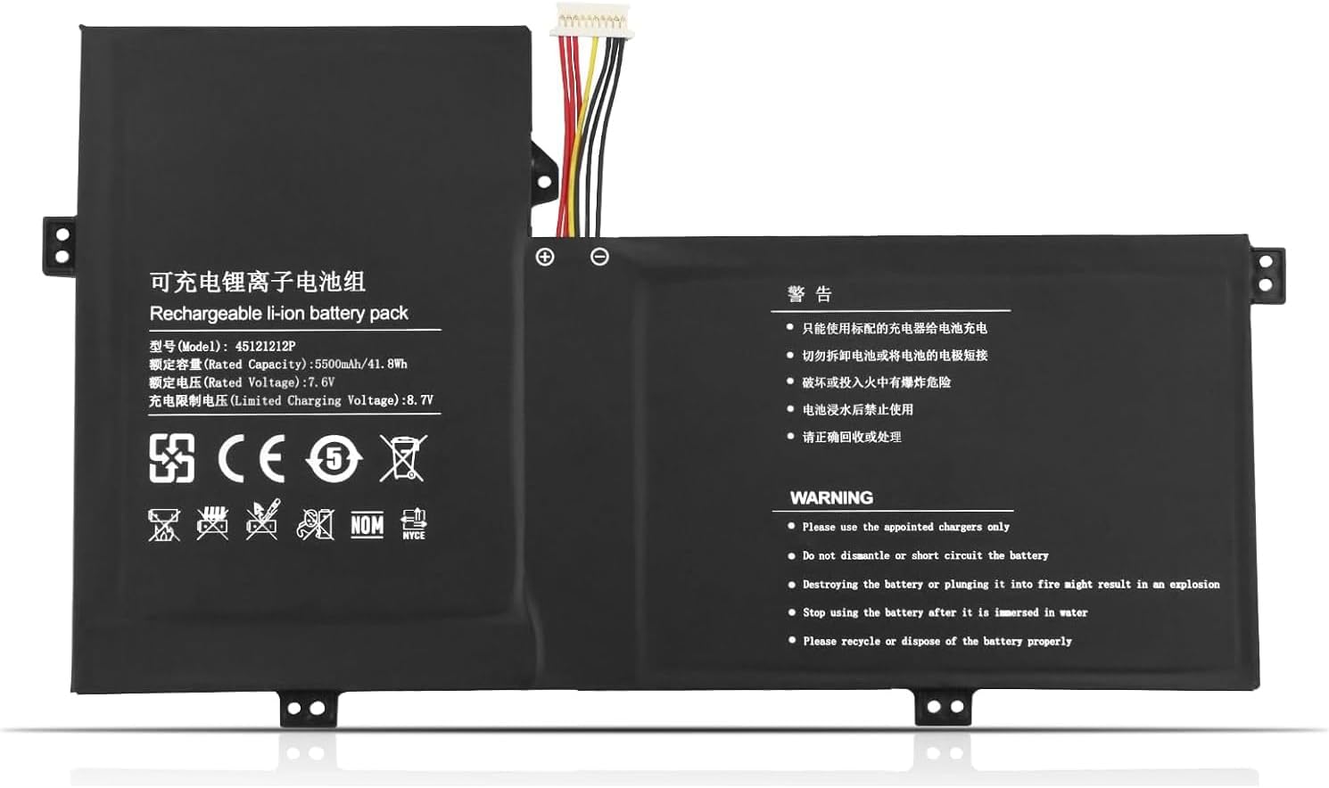 7.6V U4374113PV-2S1P Gateway GWTC116-2BK GWTC116-3 GWTC116 Ersatz Akku