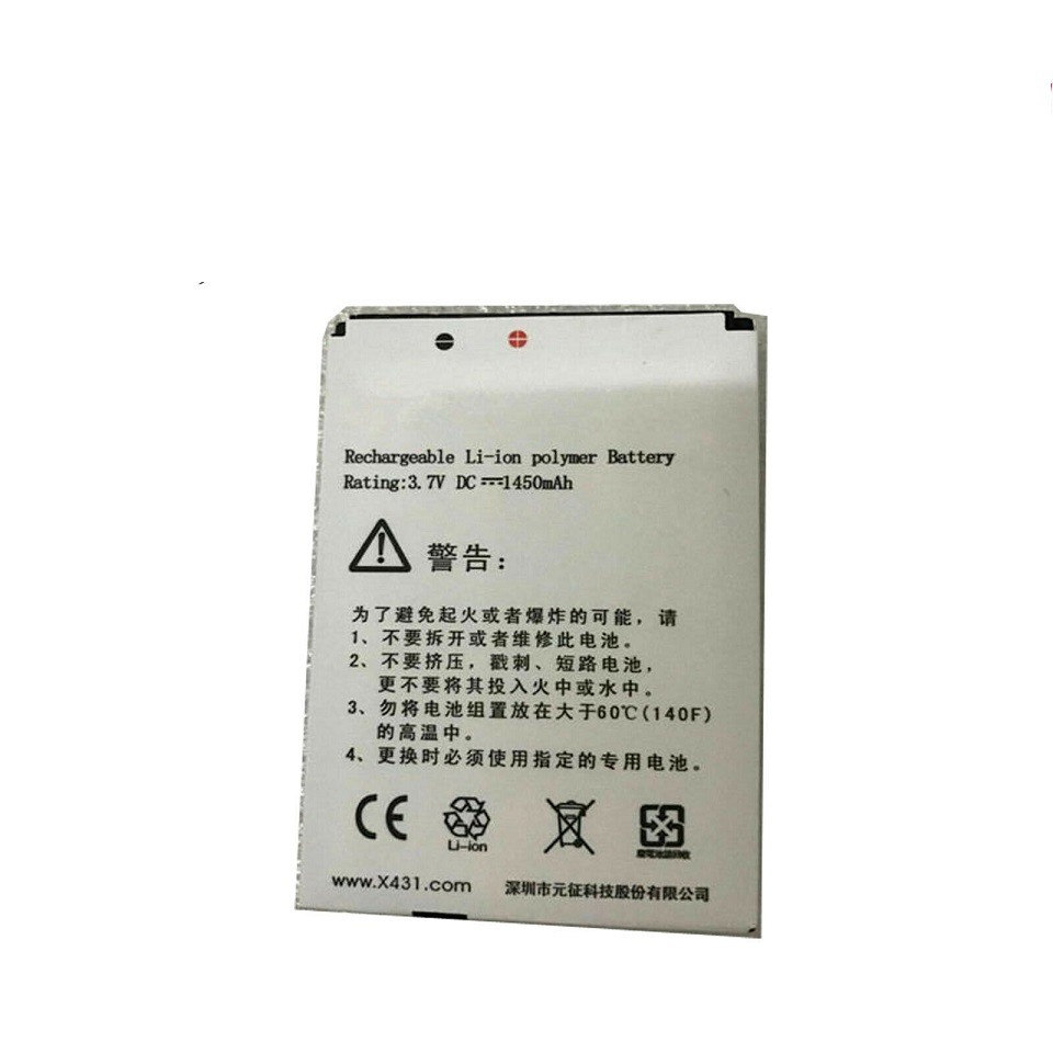 1450mAh 3.7V Diagun Launch X431 Ersatz Akku